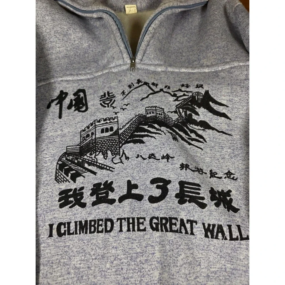 Vintage Shunxin I Climbed The Great Wall China Quarter Zip Sweatshirt Blue XL